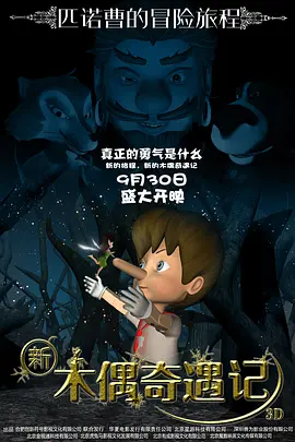 久久99精品国产麻豆不卡